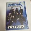 NCT 127 Распечатанный Альбом