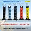 Daiwa Подставка для удочек Набор из 2 шт. Совместим с ящиком для снастей Meiho, сумкой-холодильником Поликарбонат Регулируемая высота 28-40 см Ярко-желтый