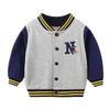 Children's Cotton Wear Boys Casual Sports Top Students Cotton Jacket