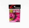 Owner B-92 Worm Hook Okapari Barbless Size 2/0 (5542)