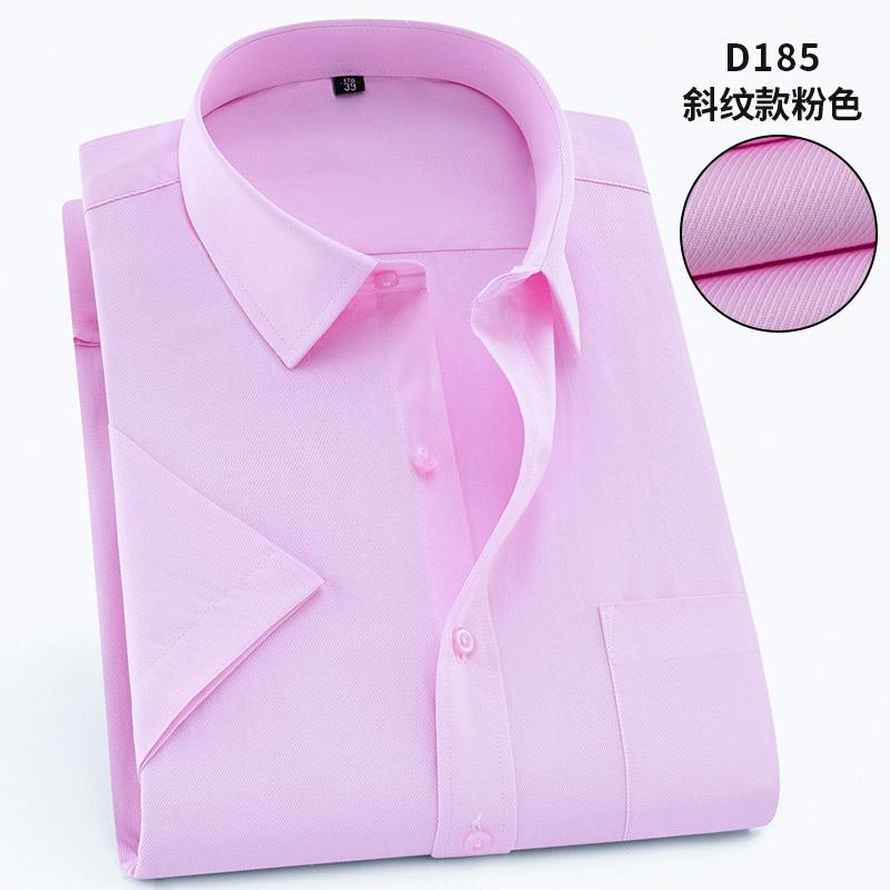 Большой размер 7XL 8XL 9XL Лето и Весна мужская 10XL 11XL 12XL 13XL 14XL 160 кг Короткий рукав Воротник Бизнес Классическая белая рубашка