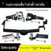 Compatible Trailer Hitch for 2007-2024 Toyota Highlander with Rear Tow Hook
