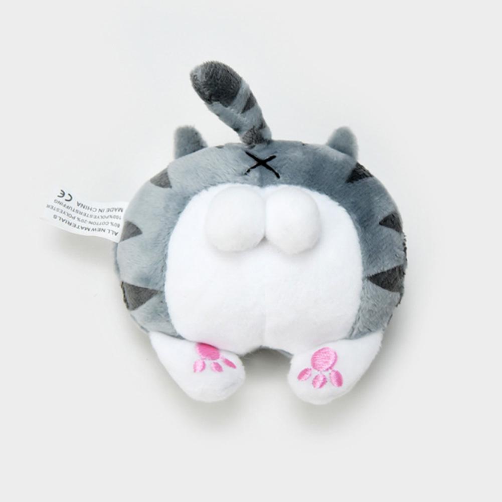 Брелок в виде попки животного