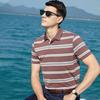 [Containing Mulberry Silk] Color woven striped flower bead ground white long filament men's polo shirt