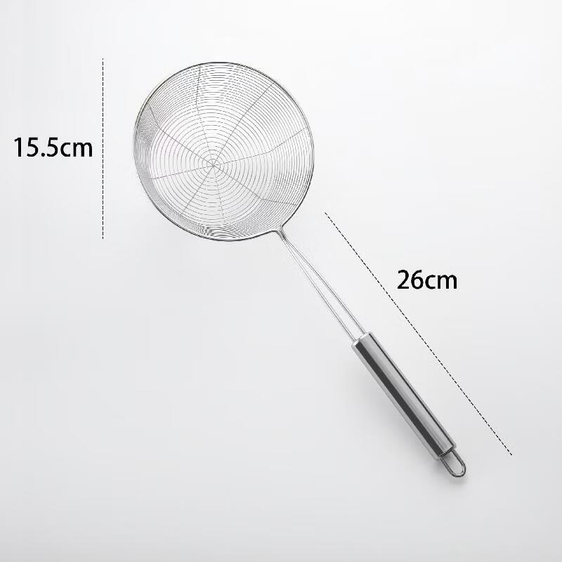 Stainless Steel Flat Bottom Skimmer