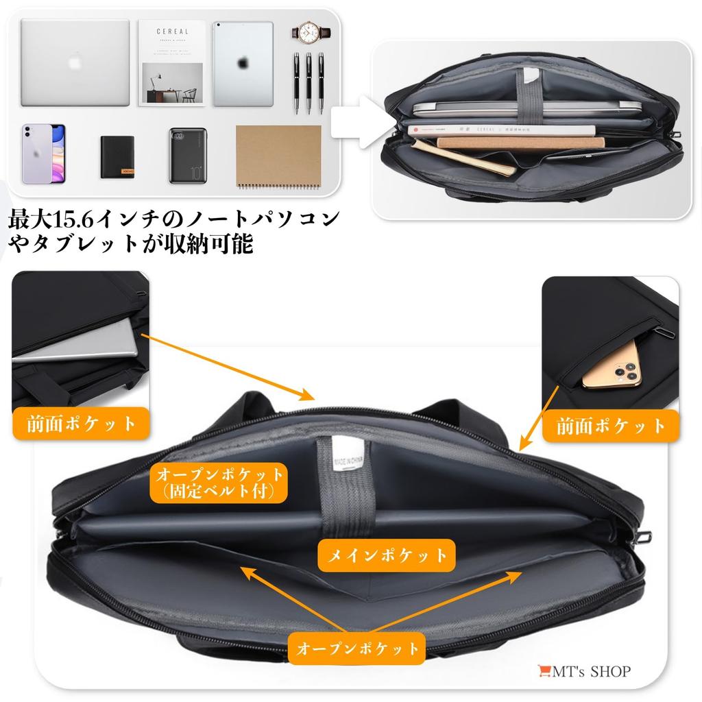 Деловая сумка на плечо тонкая из ПУ кожи водонепроницаемая дюймовая совместимая с ПК портфель на плечо ручная сумка SH383 [МАГАЗИН MT] 15.6 ручная кладь (Серый)