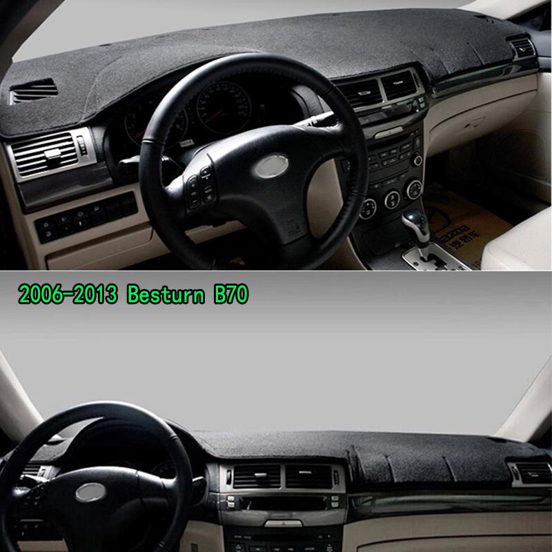 Для 2006-2013 FAW Besturn B70 Коврик на приборную панель Коврик на приборную панель Чехол на приборную панель Накладка-солнцезащитный коврик для приборной панели Украшения