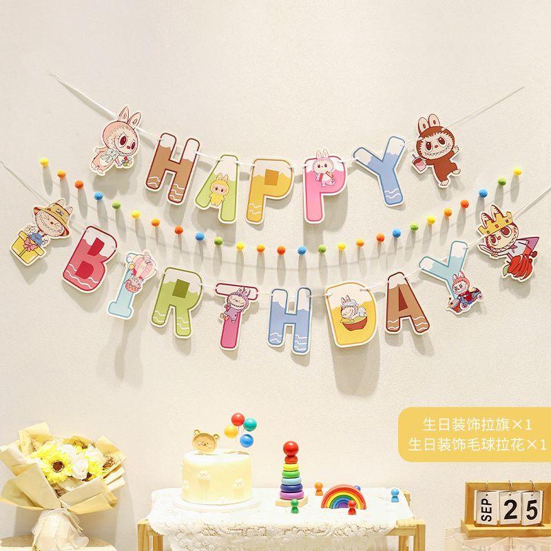 Birthday Decoration Scene, Flag Hanging Ornaments,Children's First Birthday Background Photo Props