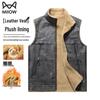 Мужской теплый жилет из искусственной кожи и овчины