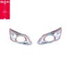 Qijun 2014-2016 Front Fog Light Cover: New Generation Decor & Protection Frame