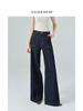 Designer High-Waisted Wide-Leg Jeans for Women - Trendy Spring Floor-Length Denim Pants
