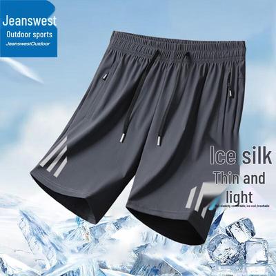 Мужские повседневные шорты Jeanswest из ледяного шелка, быстросохнущие
