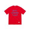 Supreme Quiet Storm S / S Tee (Unisex) T-Shirts SUP FW21 184