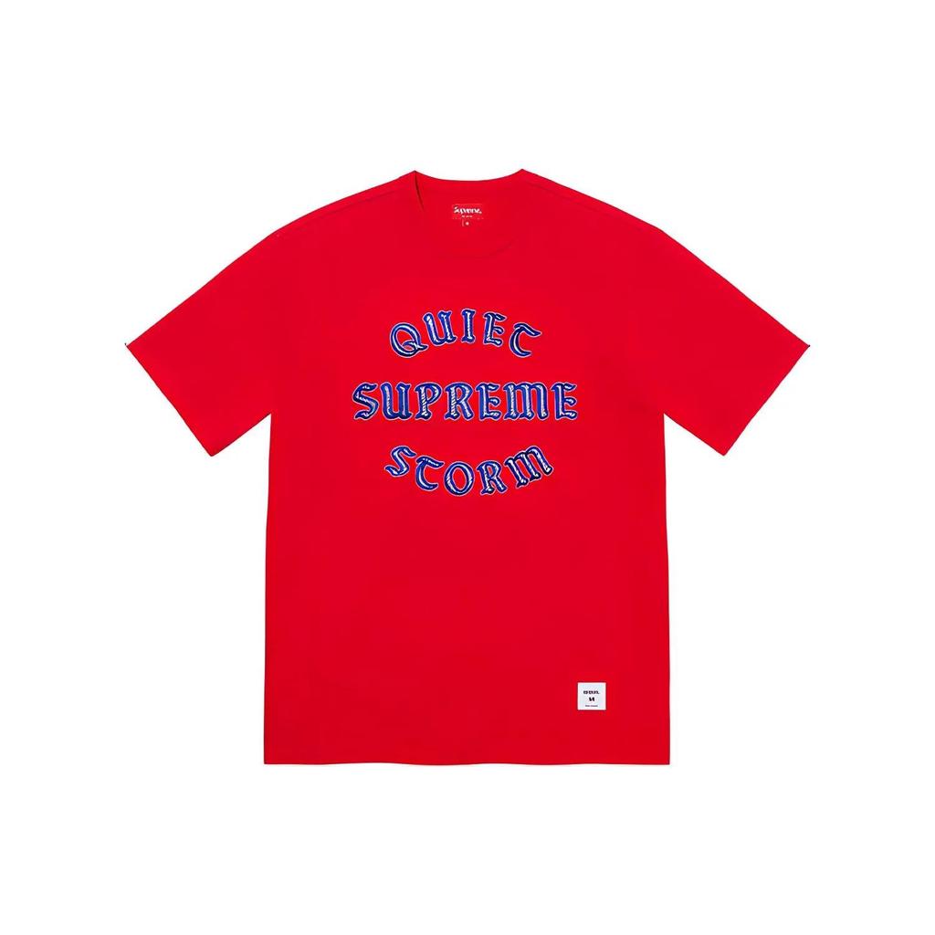 Supreme Quiet Storm S / S Tee (Unisex) T-Shirts SUP FW21 184