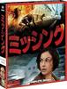 DVD ЭШЛИ ДЖАДД, ШОН БИН, НИК ЭВАСМА - Отсутствует компактная коробка  VWDS2757 Япония Фильмы и DVD Б/У