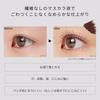 Ettusais Eye Edition Тушь 02 Airy Matte Burgundy Смываемая теплой водой 6г Коричневый, Вода,