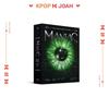 Stray Kids 2-й мировой тур [MANIAC] в СЕУЛЕ Blu-ray