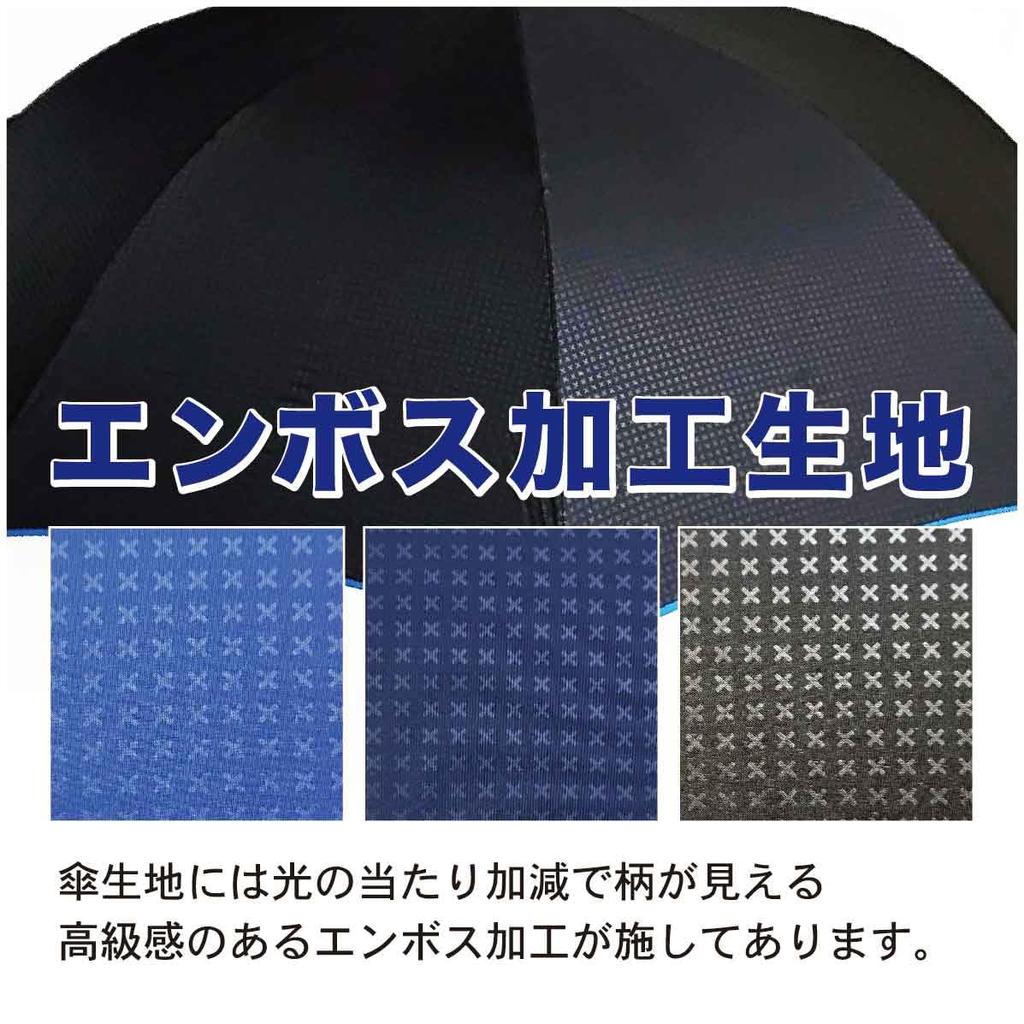 Зонт складной зонт с большим ободом 60 см, легкий, открывается рукой, легкий, из стекловолокна, ветрозащитный, прочный, водоотталкивающий, тефлоновый, тисненый узор