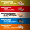 Тормозная колодка для мотоцикла Daytona Golden Pad