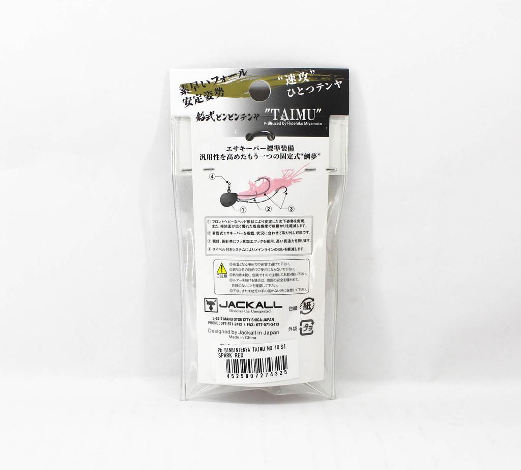 Sale Jackall Bin Bin Tenya Taimu No. 10/35 Grams Spark Red (4325)