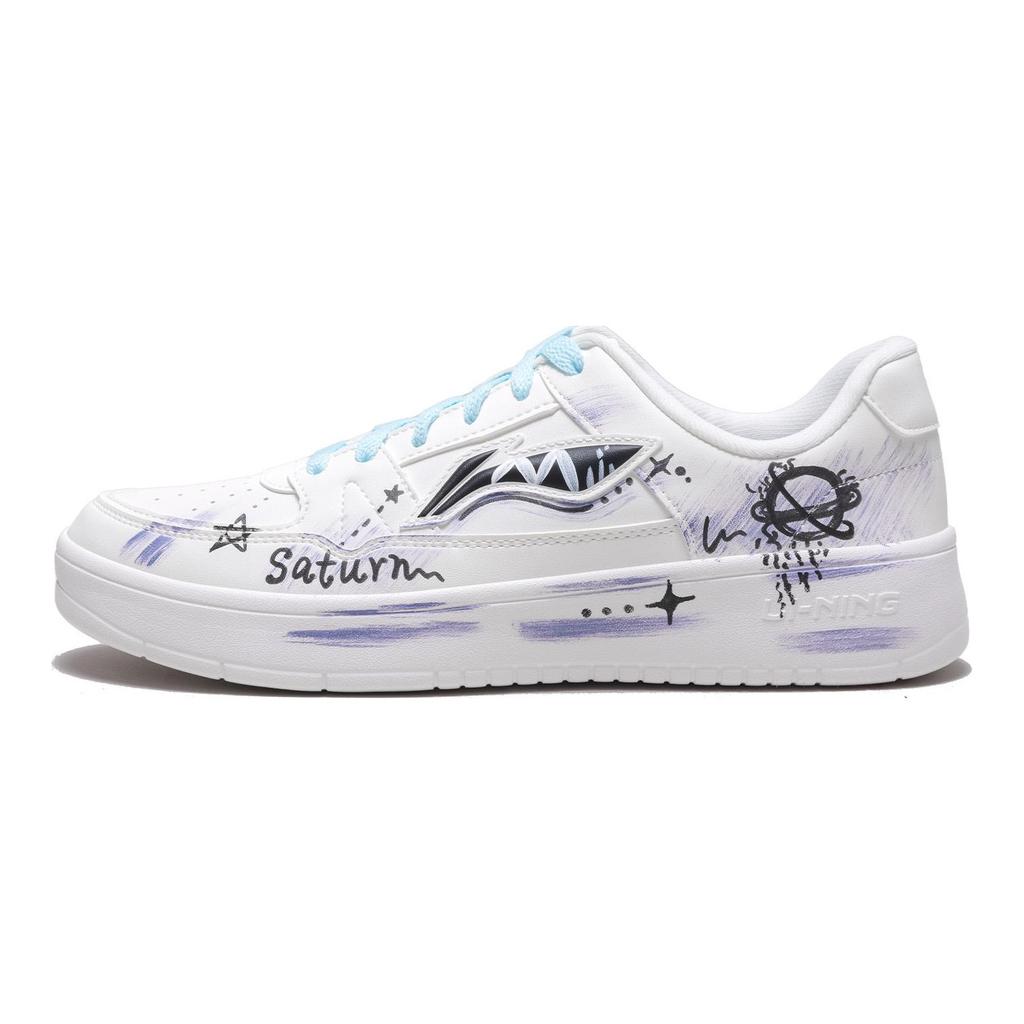 Li Ning Январь 1.0 Планета Сезон Износостойкие Легкие Низкие Кеды для Скейтборда Мужские Белые AGCV493-5(Команда893-)