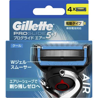 Электробритва Gillette PROGRIDE AIR, бритва, мужская, 4 запасных лезвия, сменные лезвия для мужчин, бритвы для мужчин. Поместите использованное лезвие в пустой м