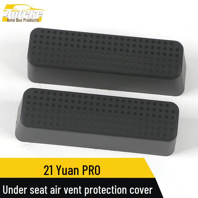 PRO Seat Bottom Air Outlet Cover for Car Air Conditioning