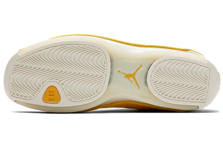 Air Jordan 18 Retro 'Желтая замша' AA2494-701
