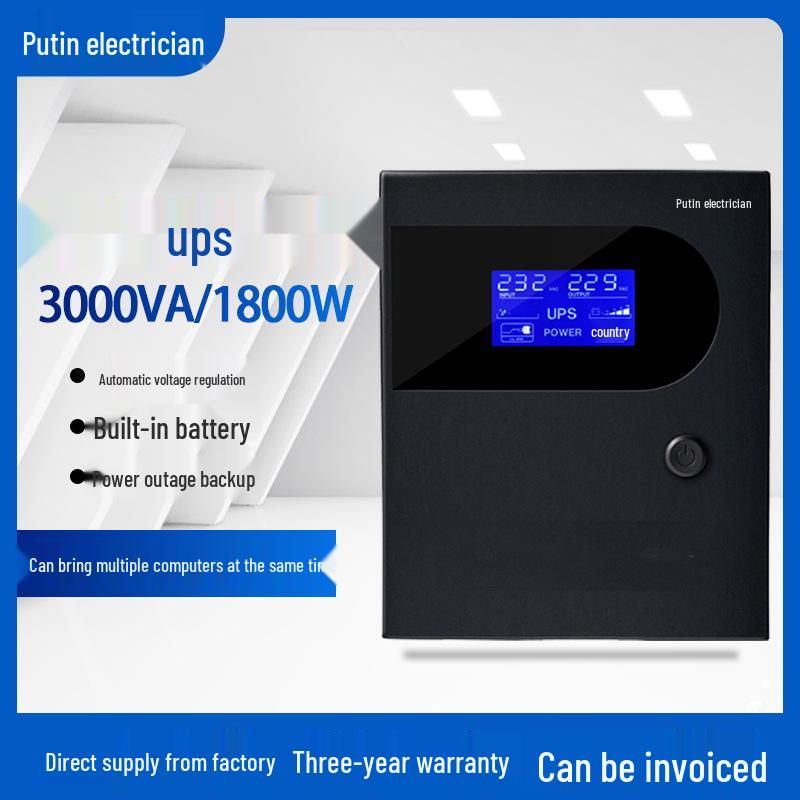 Резервный ИБП 3 кВА 1800 Вт с интеллектуальной стабилизацией напряжения и защитой от перегрузки/короткого замыкания