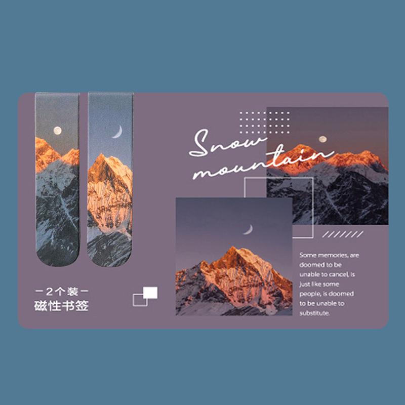 2 шт./уп. Магнитная закладка Красивый пейзаж Облака Простой литературный узор Закладка Инструмент для чтения Школьные офисные принадлежности