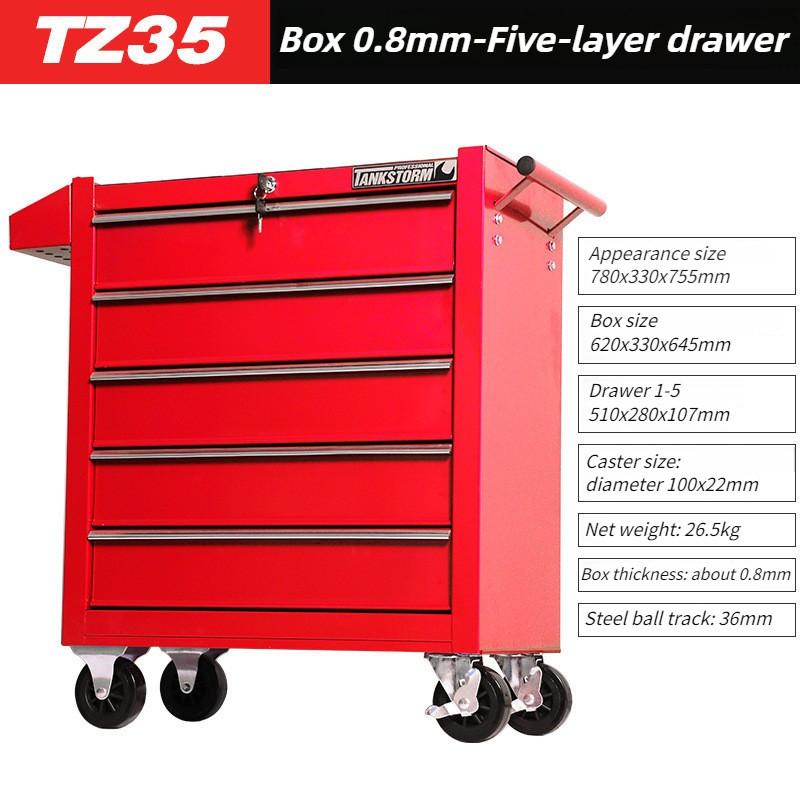 Cart Storage Toolbox Tank Drawer Multi Layer Drawer Heavy Duty Tool Cabinet Car Multi Functional Tool Box Cart Trolley Tool