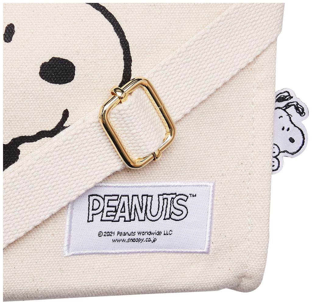 2WAY Tote Bag Wide Gusset Snoopy PEANUTS PN70 Snoopy Face [Hapitas] Women's