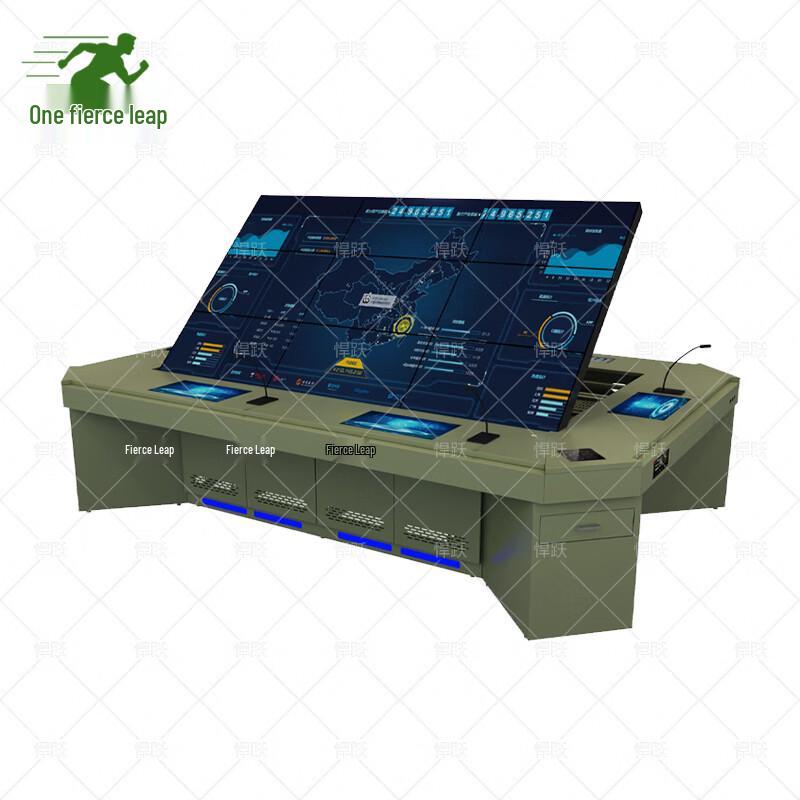 Hanyue 3D Digital Interactive Command Sandbox