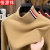 Hengyuanxiang Men's Thermal Turtleneck Knit Top