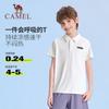 Camel Kids Quick-Dry Polo T-Shirt