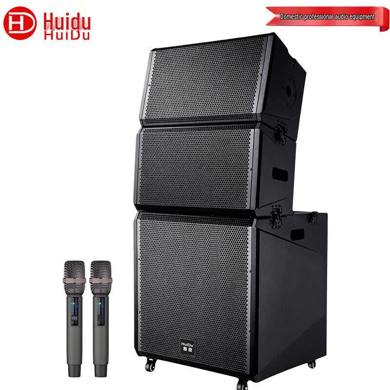 HuiDu DM-1810 Portable Conference Speaker System (CN version)