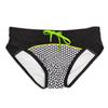 Men's Swim Briefs Padded Swimwear