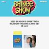 Предварительный заказ случайной коллекционной карточки SHINee 2025 Season's Greetings