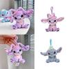 Cuddly Disney Lilo Stitch 3.9in Angel Plush Keychain Soft Stuffed Doll Kids Xmas Gift