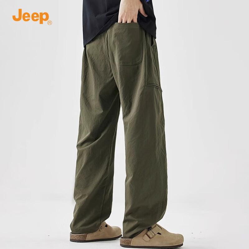 JEEP Men's Summer American Style Loose Fit Harem Jogger Pants