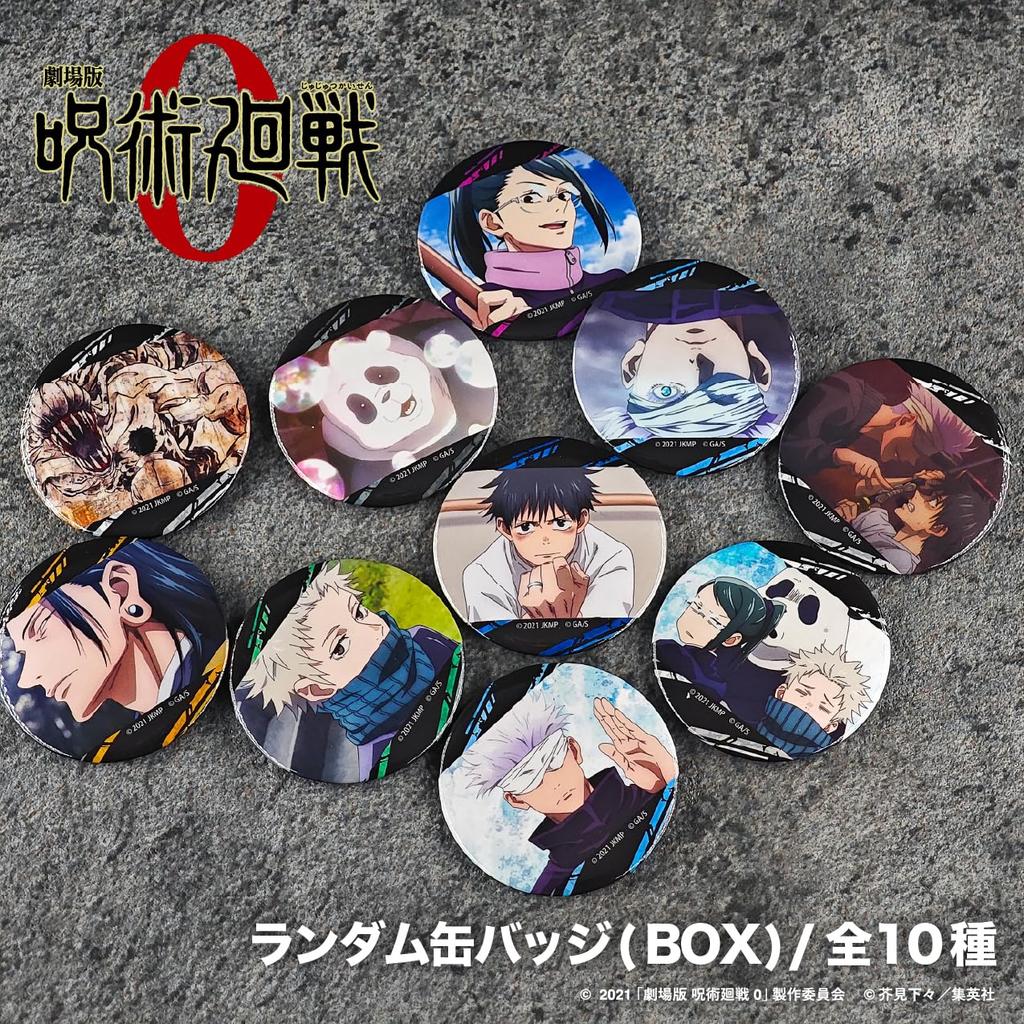 Jujutsu Kaisen the Movie 0 Random Can Badge 10 Piece Box
