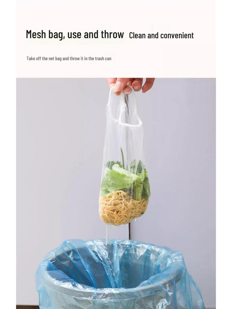 Одноразовая треугольная сетка-фильтр для раковины для кухни и мытья посуды