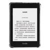 Для Amazon Kindle Paperwhite 4 (2018) Прозрачный ТПУ чехол для планшета с защитой четырех углов