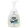 Hand Soap, Unscented, 244ml (8.25fl Oz)