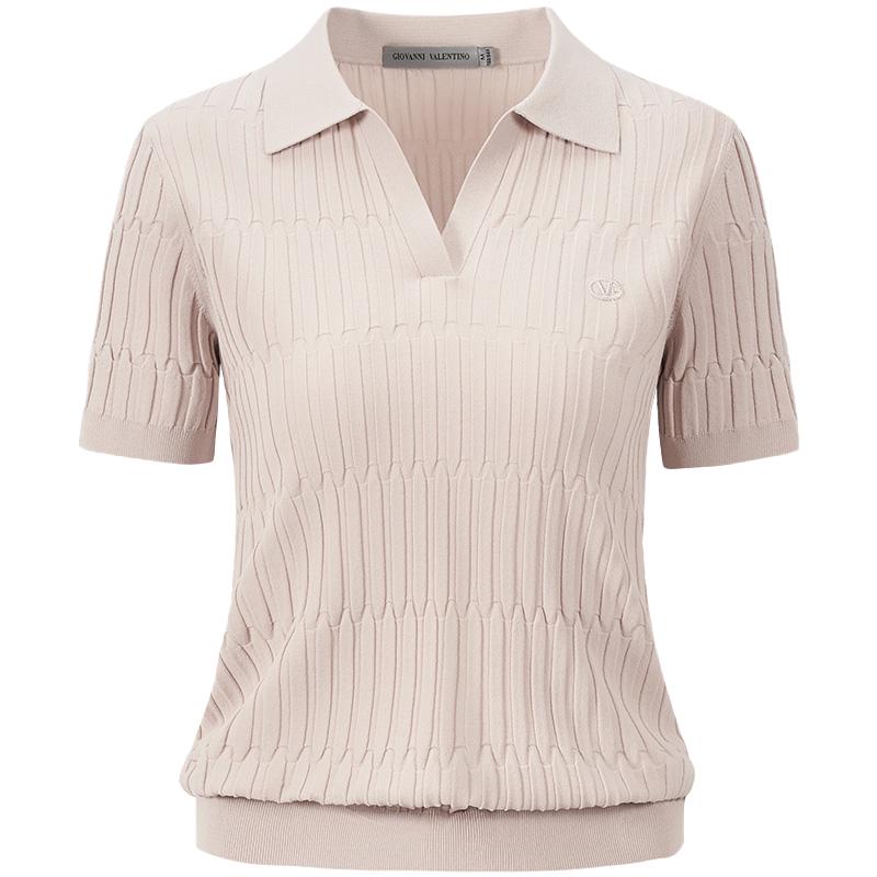 Giovanni Valentino Men's Slim Fit Short Sleeve Knit Polo Shirt