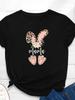 Футболка с принтом Leopard Bunny Mama, женская, с коротким рукавом и круглым вырезом, свободная, женская, модная, женская, футболка, топы, Camisetas Mujer