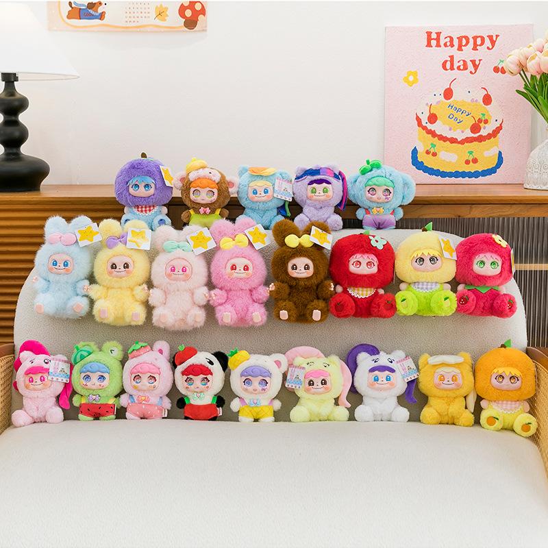 MM ириска красочные фрукты плюшевая серия сюрприз трендовая игра подарок милый детский кулон кукла