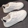 Flat White Shoes Women's Versatile Niche Board Shoes New Spring High Casual Sports Shoes