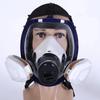 Multifunctional 6800  Ultra-Transparent Fully Sealed Protective Mask Industrial Spray Paint Nuclear Radiation