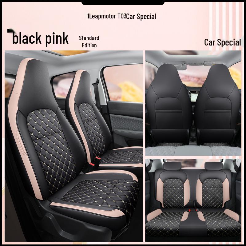Fashion Leather Sports Seat Cover for Leapmotor T03 - All-Season Cushion